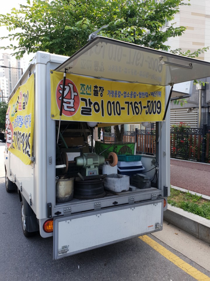 2000769928_PkbqpH6O_812d461903b5243eaf5d8ba3b1167783b5f47672.jpg 이미지크게보기