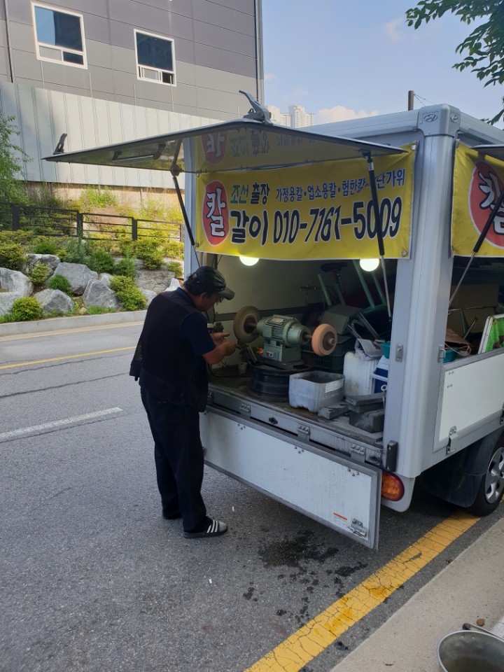 2000769928_W4ULTVbO_6ba39008de14ac51eedac425cd3072059bda4f07.jpg 이미지크게보기